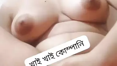 Young Bengali college girl untouched boobs and pussy