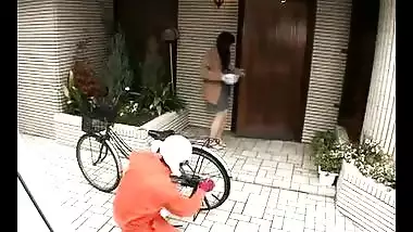 Repair And Pee
