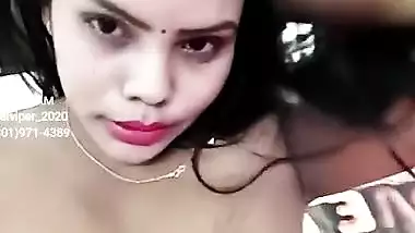 Seemajanu